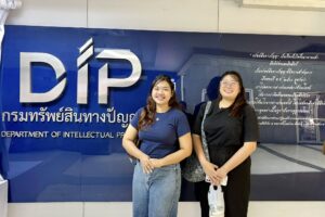 548207500_1085928267036531_2789608505773574072_n