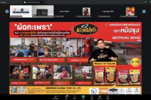 574890072_1128633089432715_6863228684294057946_n