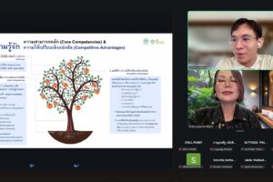 576333546_1128633099432714_1338108228355636943_n