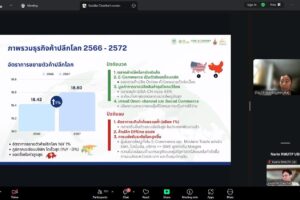 577012459_1128633126099378_6199814407400581985_n