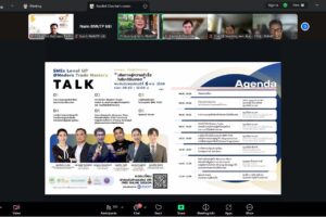 577173629_1128633049432719_8947278013301075686_n