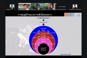 577628899_1128633056099385_1098694003160688762_n