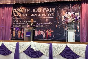 Job Fair1