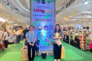 LINE_ALBUM_11ติดตามผลกาญจนบุรี_250911_10