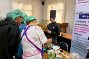 LINE_ALBUM_1569_260501_4