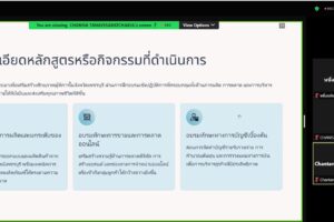 LINE_ALBUM_171168_251117_5