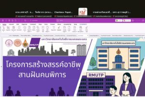 LINE_ALBUM_171168_251117_6