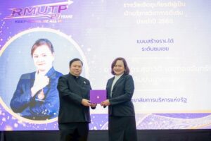 LINE_ALBUM_19169_260119_2