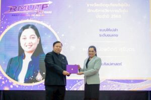 LINE_ALBUM_19169_260119_3