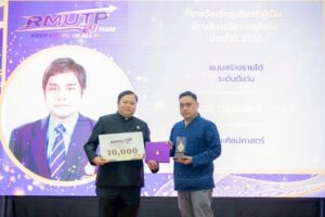 LINE_ALBUM_19169_260119_4