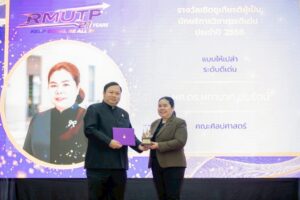 LINE_ALBUM_19169_260119_5