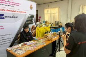 LINE_ALBUM_21-22เมษายน_260422_10