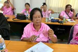 LINE_ALBUM_21-22เมษายน_260422_3