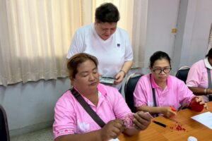 LINE_ALBUM_21-22เมษายน_260422_4