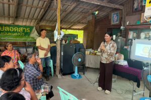 LINE_ALBUM_28869_260828_3