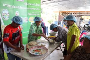 LINE_ALBUM_29-30เมษายน_250502_11