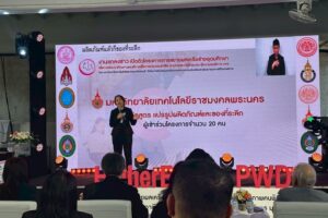 LINE_ALBUM_30169_260203_13