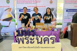 LINE_ALBUM_30169_260203_2