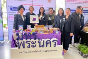 LINE_ALBUM_30169_260203_7