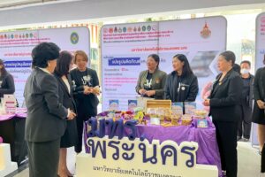 LINE_ALBUM_30169_260203_8