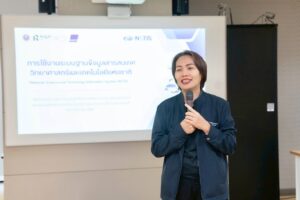 LINE_ALBUM_31268_251204_1