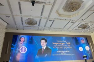 LINE_ALBUM_81268_251209_2