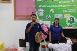 LINE_ALBUM_8พ.ค. ปรึกษา_250513_10