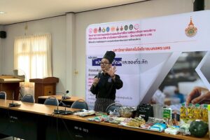 LINE_ALBUM_ข้าวแต๋นน้ำแตงโม_260320_2