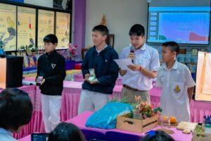 LINE_ALBUM_คก. TF 10 กพ.69_260220_1