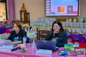 LINE_ALBUM_คก. TF 10 กพ.69_260220_11