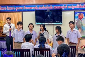 LINE_ALBUM_คก. TF 12 กพ.69_260220_12