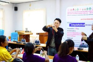 LINE_ALBUM_พวงกุญแจจากลูกปัด_260325_8