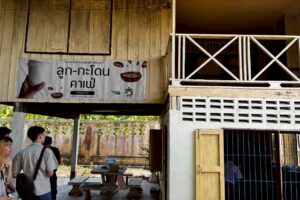 LINE_ALBUM_รร.บ้านหนองกะโดน_รร.บ้านหนองงูเหลือม_251212_6