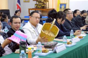 LINE_ALBUM_สัญจร_260123_16