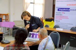 LINE_ALBUM_โครงการผู้พิการ_260206_5