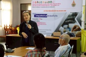 LINE_ALBUM_โครงการผู้พิการ_260206_9