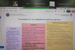 S__16826393_0