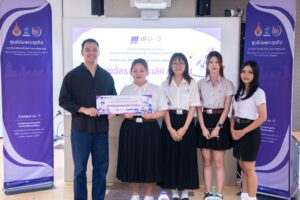 รางวัล2