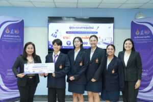 รางวัล2