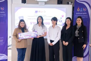รางวัล4