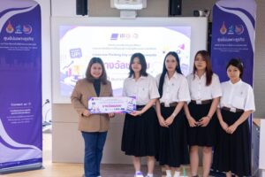 รางวัล5